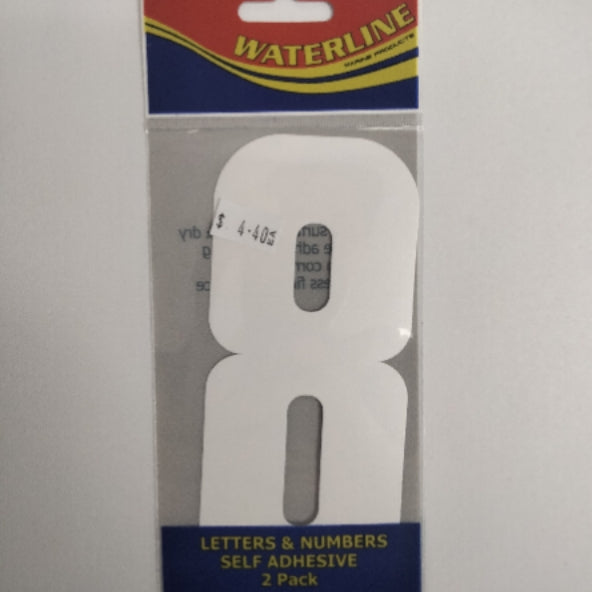 547258 Boat Number 8 White 6" Pack of 2 | Vessel Identification Stickers
