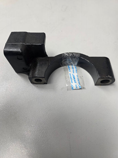 428841 Mercury Top Cover | Genuine Used Part