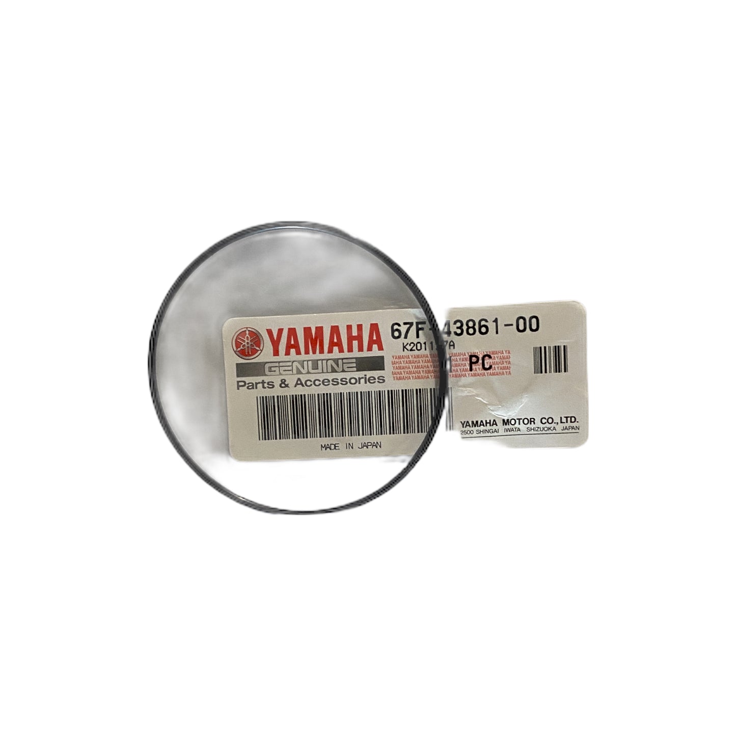 67F-43861-00 Yamaha O-Ring | Genuine OEM Yamaha Outboard Part