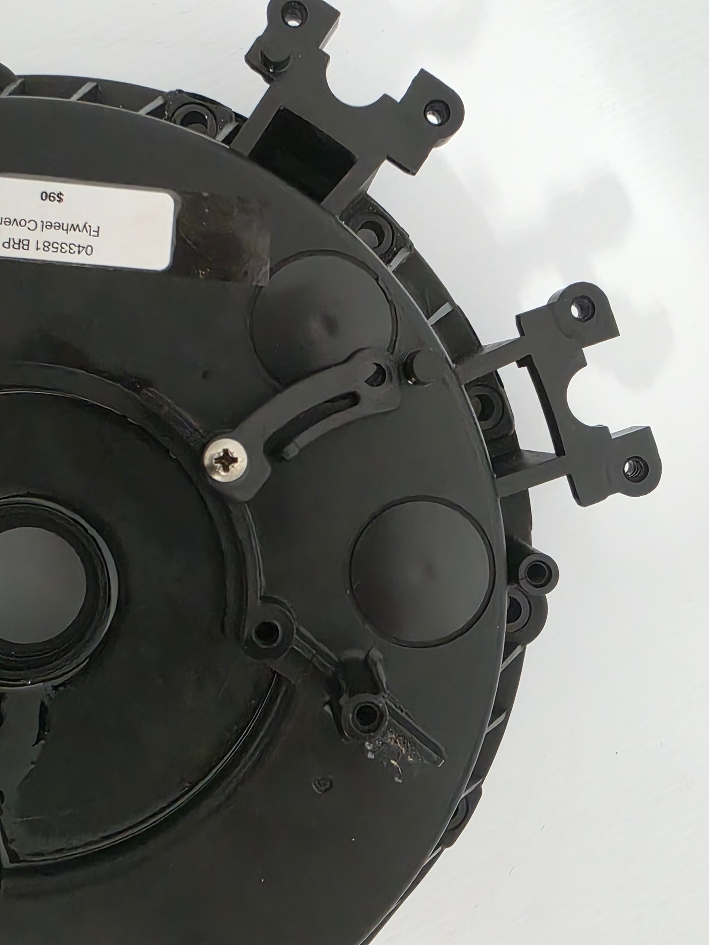 0433581 BRP Cover | Genuine Used Part