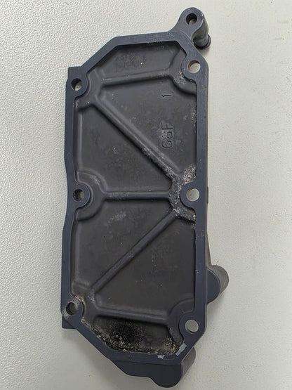 68F-11371-00-1S Yamaha Z200 Cover | Genuine Used Part