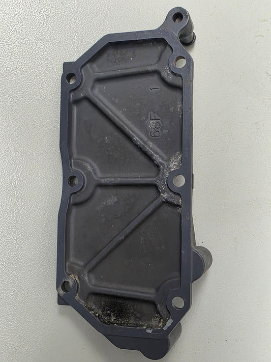 68F-11371-00-1S Yamaha Z200 Cover | Genuine Used Part