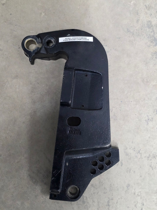 0351921 0335416 Evinrude Stern Bracket (Port) | Genuine Used Part
