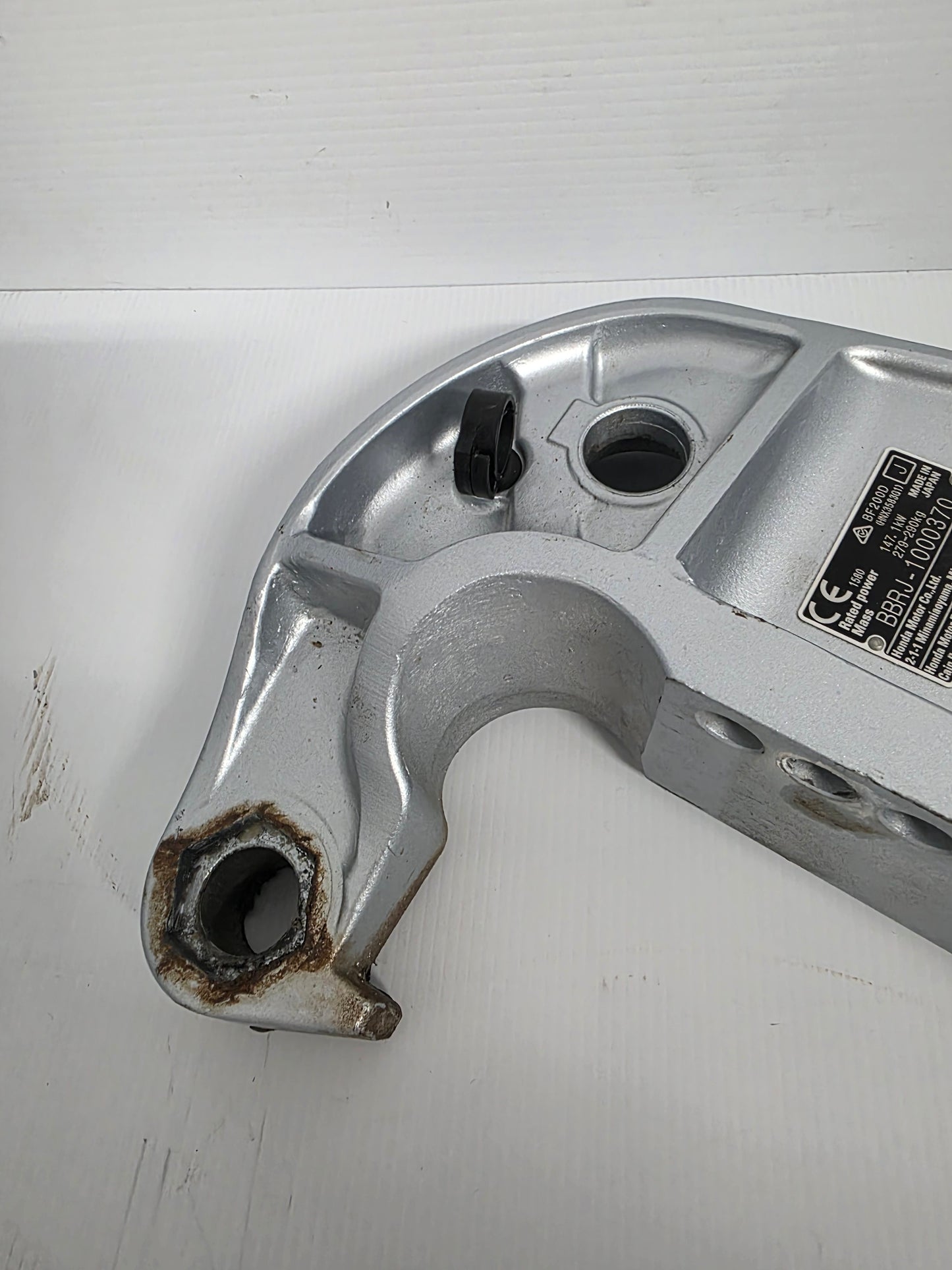 50311-ZVL-000ZC Honda Stern Bracket (L) | Genuine Used Part