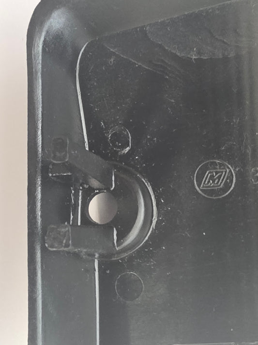 0335474 BRP Cover (STB) | Genuine Used Part