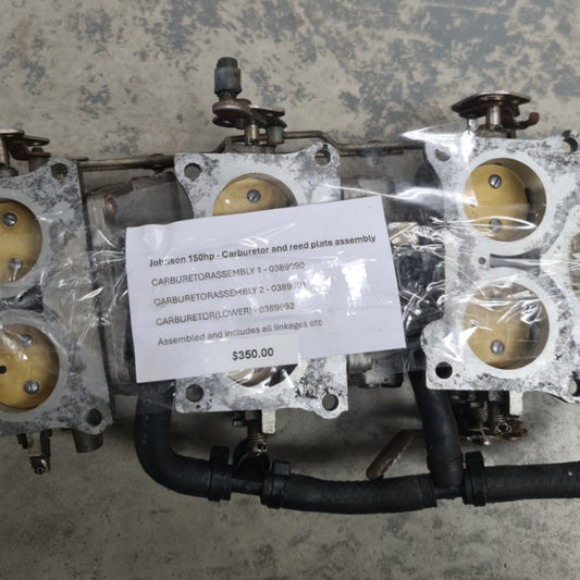 Johnson 150hp Carburettor and Reed Plate Assembly | Genuine Used Part