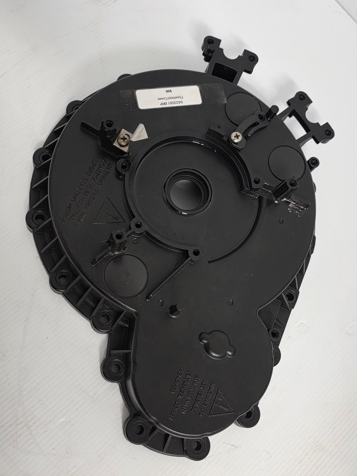 0433581 BRP Cover | Genuine Used Part