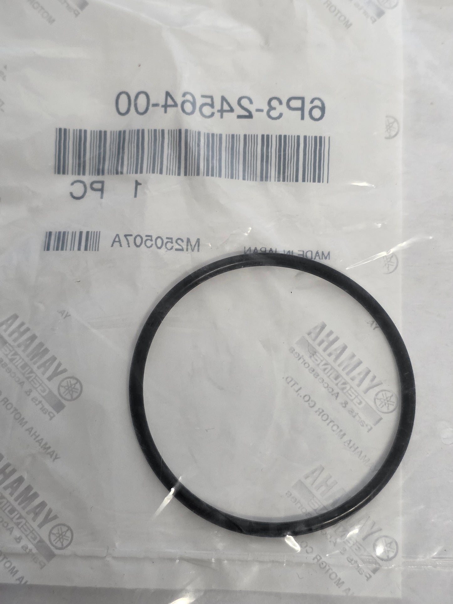 6P3-24564-00 Yamaha Fuel Filter Gasket O-Ring | Genuine OEM Yamaha Outboard Part