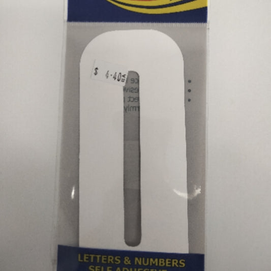 547250 Boat Number 0 White 6" Pack of 2 | Vessel Identification Stickers