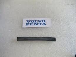 3583126, Sealing Strip | Genuine Volvo Penta Part