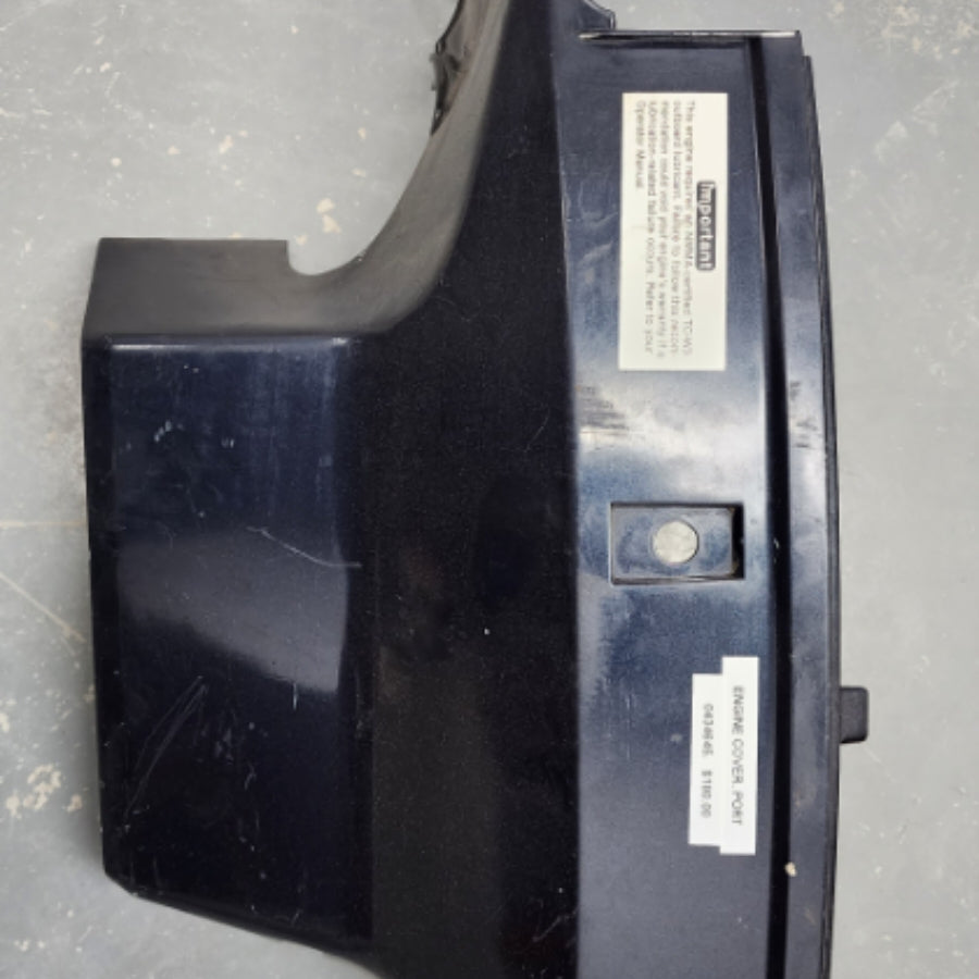 0434645 BRP Engine Cover (Port) | Genuine Used Part