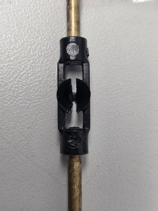 8252041 Mercury Link | Genuine Used Part