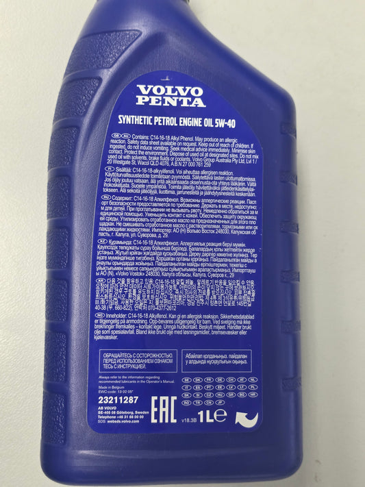 23211287 Oil | Genuine Volvo Penta Part - photo 2 of 3