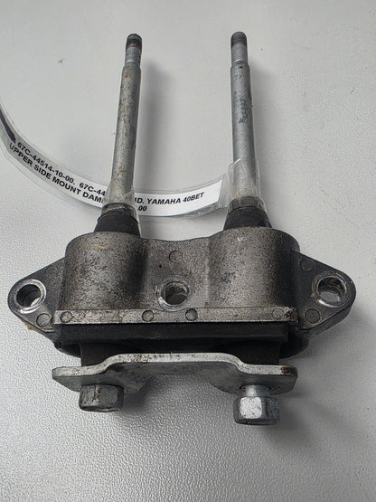 67C-44514-10-00 67C-44514-10-4D Yamaha 40BET Upper Side Mount Damper | Genuine Used Part