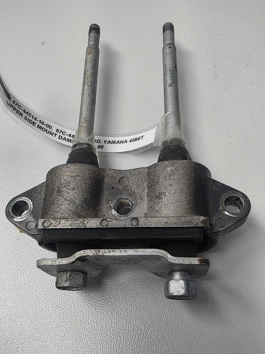 67C-44514-10-00 67C-44514-10-4D Yamaha 40BET Upper Side Mount Damper | Genuine Used Part