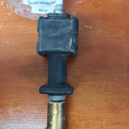 50155-ZW5-000 Lower Engine Mount | Genuine Used Part