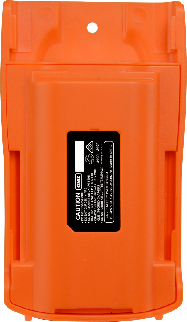 BP026O 2600mAh Li-Ion Battery Pack - Suit TX6160XO | Genuine GME Electronics