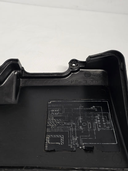 68F-81942-00 Yamaha Cover | Genuine Used Part