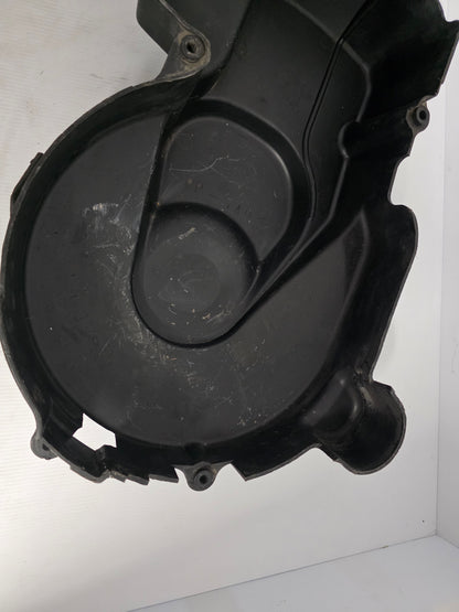 68F-81337-10-00 Yamaha Flywheel Cover | Genuine Used Part