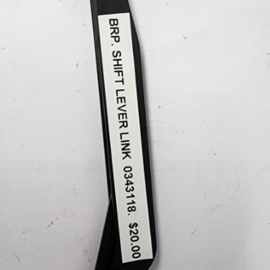 0343118 BRP Shift Lever Link | Genuine Used Part