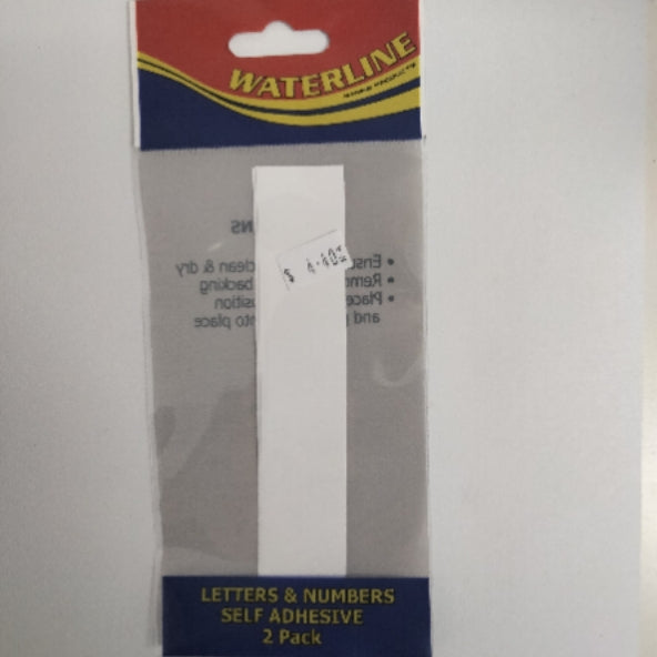 54725I Boat Letter I White 6" Pack of 2 | Vessel Identification Stickers