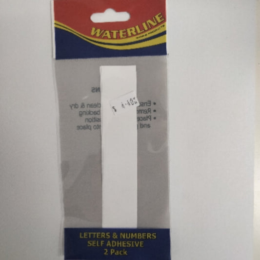 54725I Boat Letter I White 6" Pack of 2 | Vessel Identification Stickers