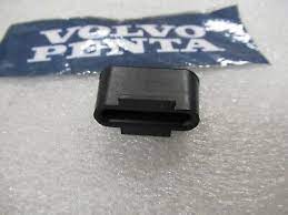 3584091, Support | Genuine Volvo Penta Part