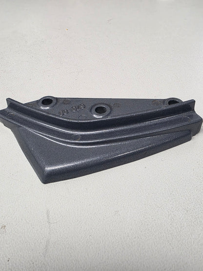 67C-42738-00-8D Yamaha Cover Plate | Genuine Used Part