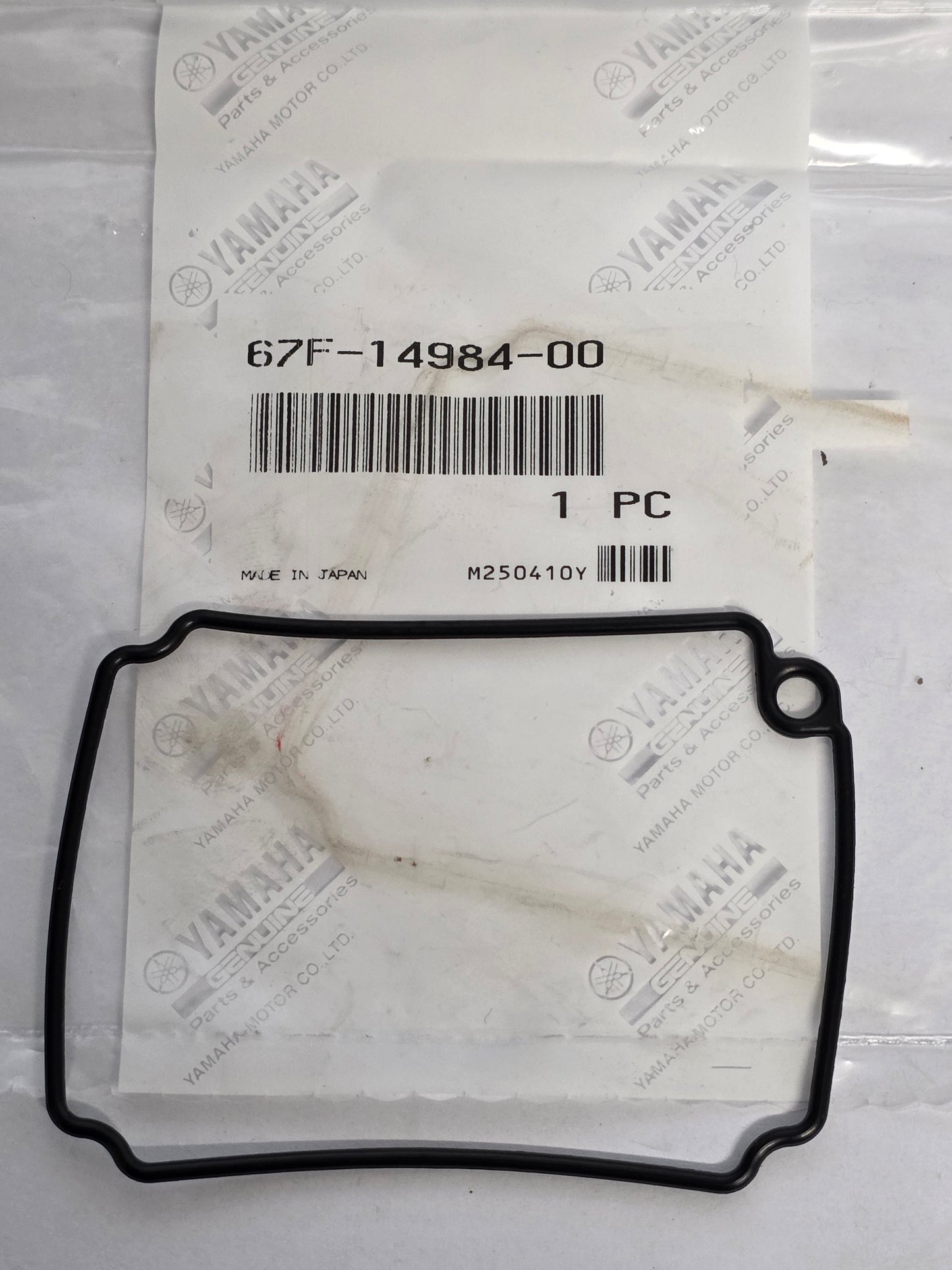67F-14984-00 Yamaha Gasket | Genuine OEM Yamaha Outboard Part