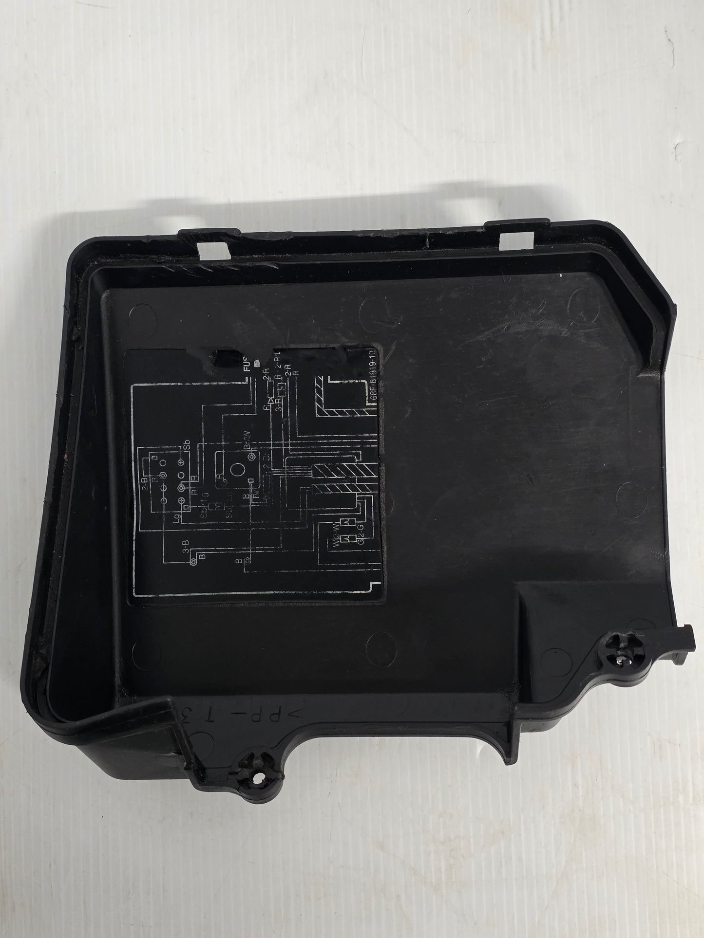 68F-81942-00 Yamaha Cover | Genuine Used Part
