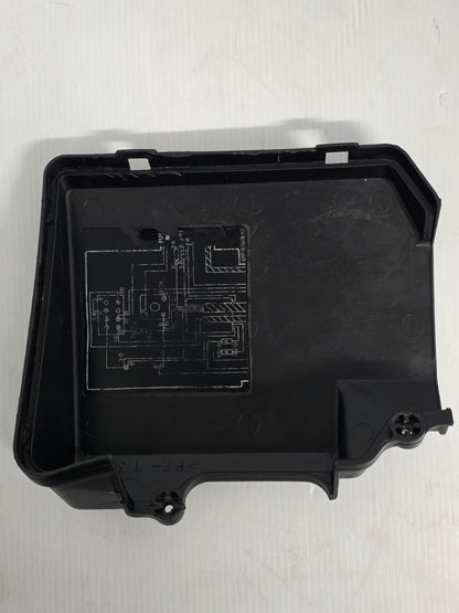 68F-81942-00 Yamaha Cover | Genuine Used Part