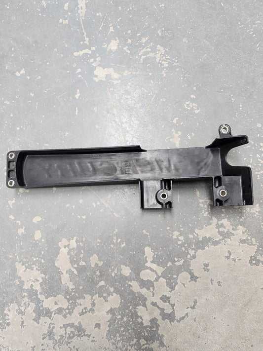 858752001 Mercury Cover | Genuine Used Part
