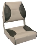 638315 Axis Deluxe Padded Folding Boat Seat Grey/Charcoal | Boat Seating