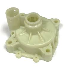 61A-44311-01 Yamaha Housing | Genuine OEM Yamaha Outboard Part
