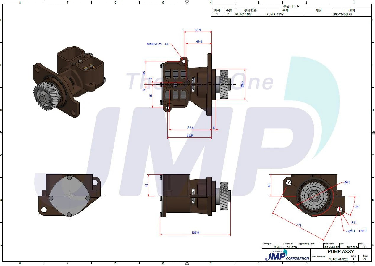JPR-YM06LPB Yanmar 6LP/ 6LPA-STP2 Seawater Pump 119773-42502 Replacement JPR-YM06LPB