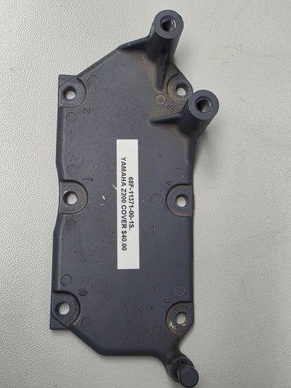 68F-11371-00-1S Yamaha Z200 Cover | Genuine Used Part