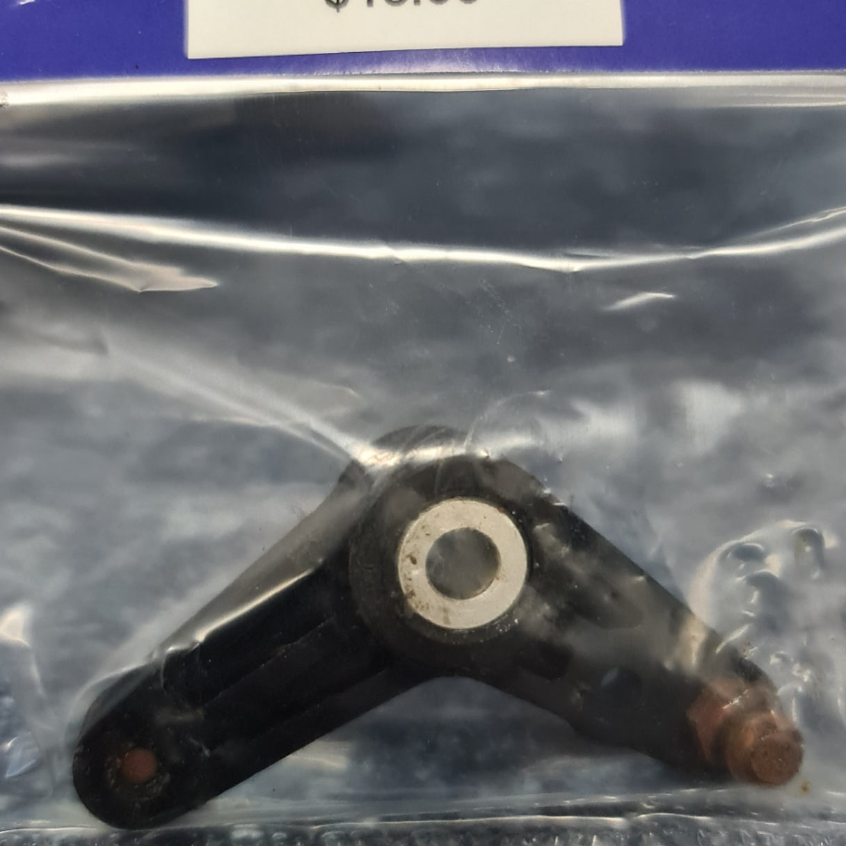 19148-90J00 Suzuki 5033784 Johnson Throttle Lever | Genuine Used Part