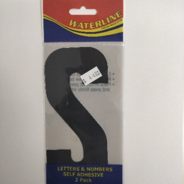 54721S Boat Letter S Black 6" Pack of 2 | Vessel Identification Stickers