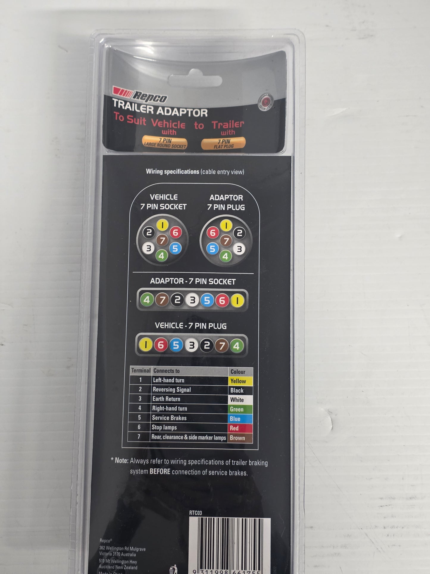 RTC03 Repco 7 Pin Flat Adaptor Socket | Marine Trailer Part