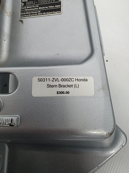 50311-ZVL-000ZC Honda Stern Bracket (L) | Genuine Used Part