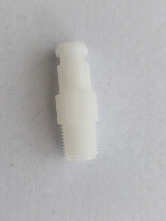 63P-45378-00 Yamaha Nipple | Genuine OEM Yamaha Outboard Part