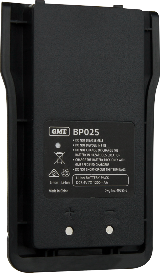 BP025 REPLACEMENT BATTERY PACK - SUIT GX625 / GX625W