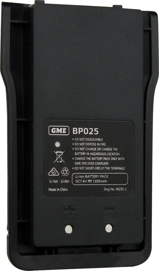 BP025 REPLACEMENT BATTERY PACK - SUIT GX625 / GX625W