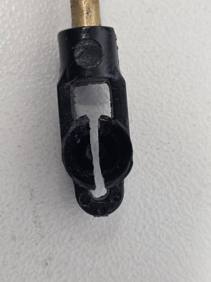 8252041 Mercury Link | Genuine Used Part