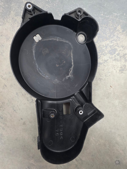 67C-81337-00 Yamaha Flywheel Cover | Genuine Used Part