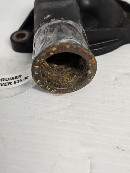 71904A1 Mercruiser Water Inlet Cover | Genuine Used Part
