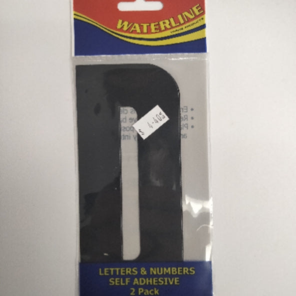 54721D Boat Letter D Black 6" Pack of 2 | Vessel Identification Stickers
