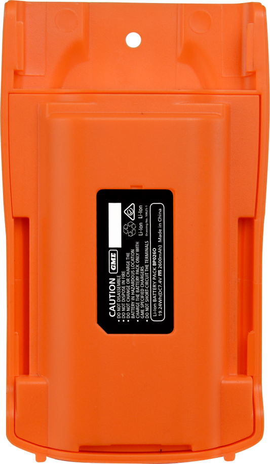 BP026O 2600MAH LI-ION BATTERY PACK - SUIT TX6160XO
