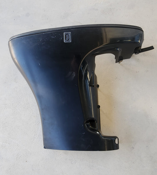 8M0119313 858743A2 Mercury Bottom Cowl STB | Genuine Used Part