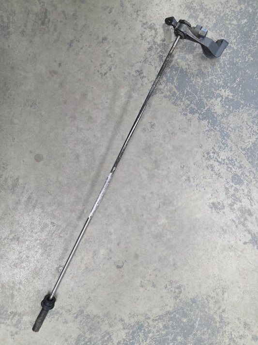 6E5-44118-01-94 6E5-44121-25-00 Yamaha Bracket, Handle Gear Shift | Genuine Used Part